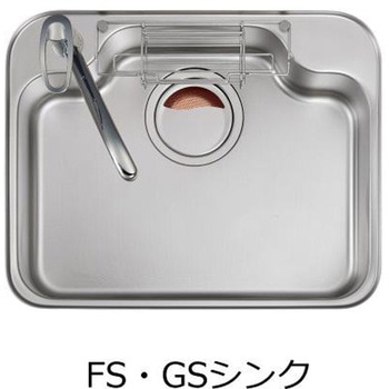 ハウステック ステンレス製排水プレート WHSF-SS ハウステック