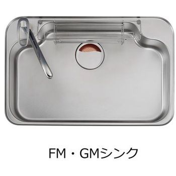 ハウステック 水切りトレー(FM/FSシンクステンレストップ用) WMP-2S ハウステック