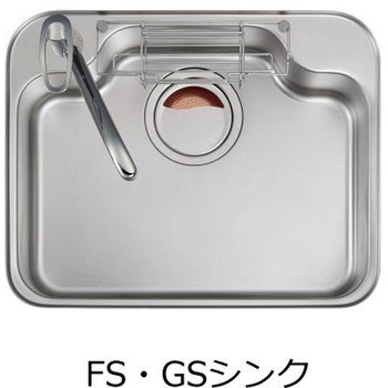 ハウステック 水切りトレー(FM/FSシンクステンレストップ用) WMP-2S ハウステック