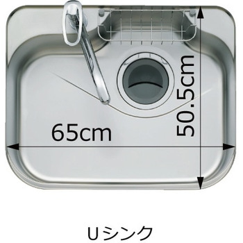 WSKMA-1G ハウステック まな板スタンド WSKMA-1G 1個 ハウステック