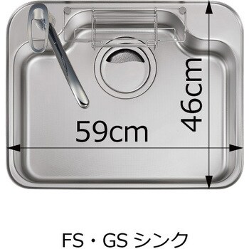 WSKMA-2G ハウステック まな板スタンド WSKMA-2G ハウステック 1枚収納