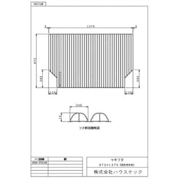 GY09-PT4169 ハウステック マキフタ1416・18サイズ(873×1370両側切欠