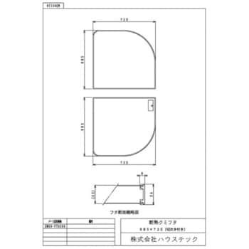 GW09-PT4006 ハウステック 断熱クミフタ1418サイズ(685×732切欠)2枚