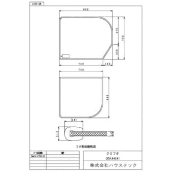 DM60-PT0667 ハウステック クミフタ(720×900切欠、690×740切欠)2枚