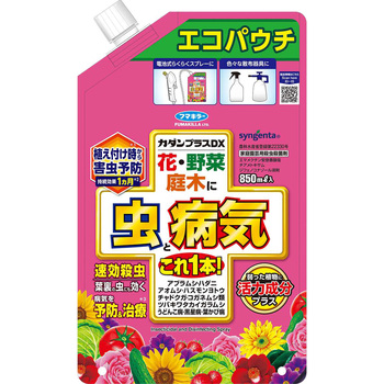 カダンプラスDX エコパウチ 850ml フマキラー