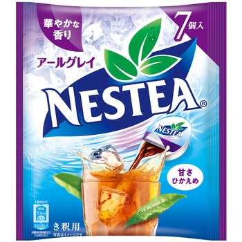 ネスティー ポーション アールグレイ 甘さひかえめ 7P ネスレ