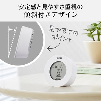 デジタル温湿度計 TT585 タニタ