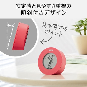 デジタル温湿度計 TT585 タニタ