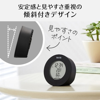 デジタル温湿度計 TT585 タニタ