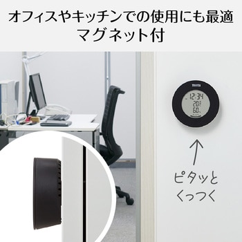 デジタル温湿度計 TT585 タニタ