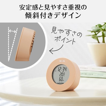 デジタル温湿度計 TT585 タニタ