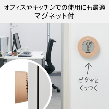 デジタル温湿度計 TT585 タニタ