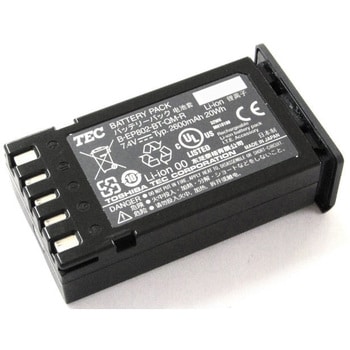 SA-4003-00 SII セイコー ハンディターミナル用バッテリー 3個 