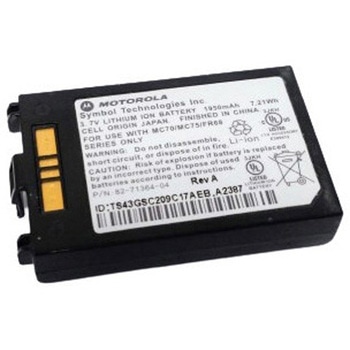 【リサイクル】ハンディターミナル用リサイクルバッテリー MOTOROLA 82-71364-04 ※お預り再生サービス(リターン式) エム・デー・エス