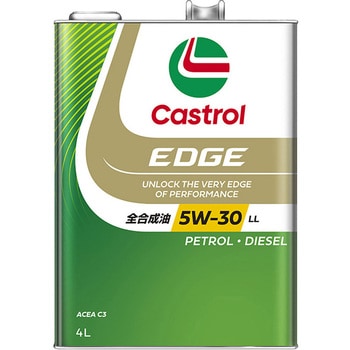 EDGE 5W-30 LL カストロール ガソリン/ディーゼル用 【通販モノタロウ】