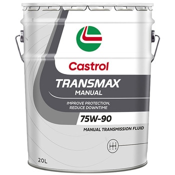 TRANSMAX MANUAL 75W-90 カストロール