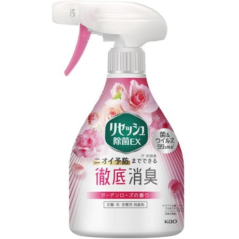 リセッシュ除菌EXガーデンローズ 花王