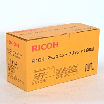 純正 ドラムカートリッジ リコー対応 C6000 RICOH(リコー)