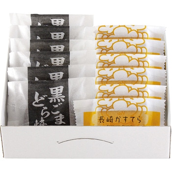 「杉谷本舗」長崎かすてらと黒ごまどら焼き詰合せ 杉谷本舗