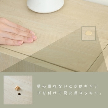 扉付きラック リビングボード 脚付 組み合わせ収納棚 ジェイケイ・プラン
