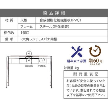 ベッド用 伸縮式ハンガーラック ベッド上収納棚 キャスター付き ジェイケイ・プラン