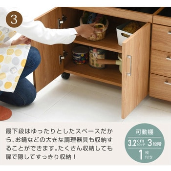 オーダー受注生産 専用 14116キャスター付き北欧キッチンカウンターJK オーダー受注生産 専用 14116キャスター付き北欧キッチンカウンターJK