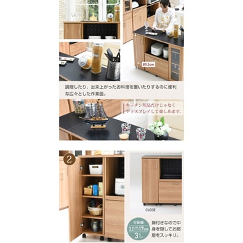 北欧風 キッチンカウンター ガラス扉内収納 キャスター コンセント付き ジェイケイ・プラン
