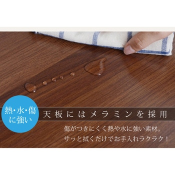 デスクワゴン サイドラック キャスター付き 引出し収納 可動棚1枚 ジェイケイ・プラン