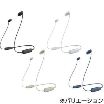 ワイヤレスステレオヘッドセット SONY ワイヤレスイヤホン 【通販