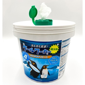 クールワーカーロングボディシート 東神電気