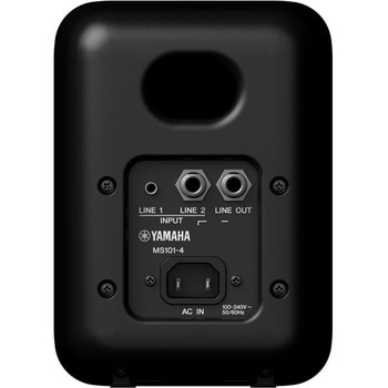 MS101-4 パワードモニタースピーカー YAMAHA(ヤマハ) ブラック色 