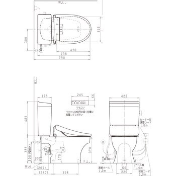 ココクリンⅢ フロントスリム組合せトイレ 壁排水高さ155-120mm Janis(ジャニス工業)