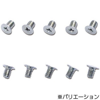 薄型光学ドライブ固定用ミリネジ アイネックス