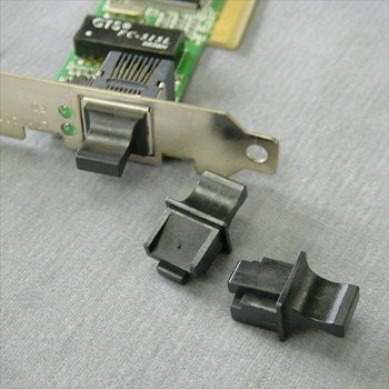 コネクタカバー LAN用 アイネックス