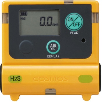 硫化水素濃度計【CE仕様】【海外仕様】 新コスモス電機