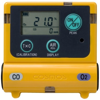 酸素・一酸化炭素濃度計【CE仕様】【海外仕様】 新コスモス電機
