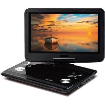 ポータブルDVDプレーヤー CPRM対応 車載用バッグ付き YAMAZEN(山善)