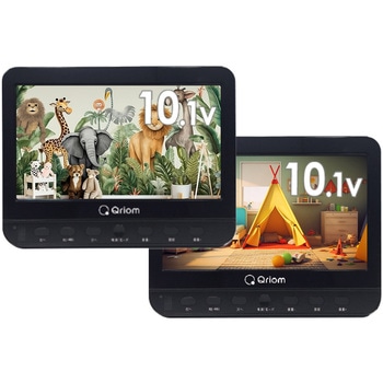 ヘッドレストツインDVDプレーヤー YAMAZEN(山善)