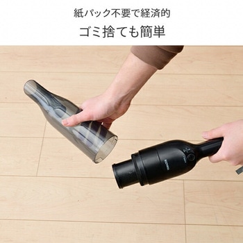 ZSC-L121(B)+RCS-30(BK) 軽量コードレスクリーナー YAMAZEN(山善