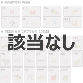 Nキリン 生茶 ほうじ煎茶 525mlPET キリン