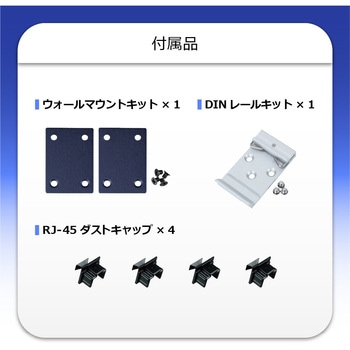 産業用PoE++インジェクター 2ポート 802.3bt マルチギガビット 2.5G/5G PLANET Technology