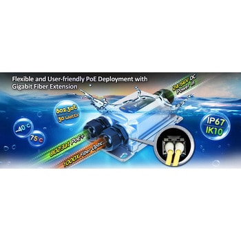 産業用IP67 PoE+光メディアコンバータ SFPポート ギガビット PLANET Technology