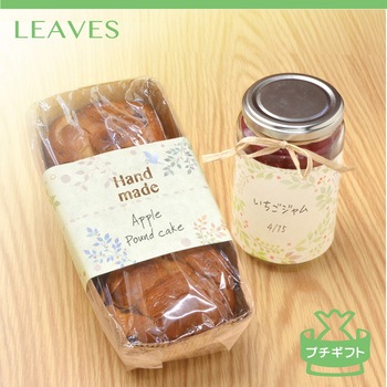 のしノート Pearl(第5弾) ササガワ