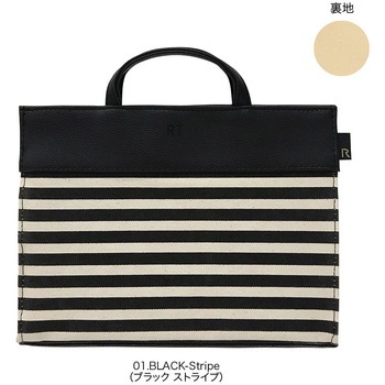 679301 LT.RC.Remo-te-C(�g�[�g�o�b�O/) ���[�g�[�g 85218553