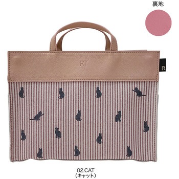 679302 LT.RC.Remo-te-C(�g�[�g�o�b�O/) ���[�g�[�g 85218569