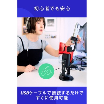 ウェイボ POD JOBY