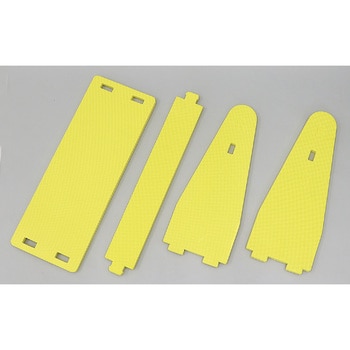 ソフトハードル イエロー アーテック[学校教材・教育玩具]