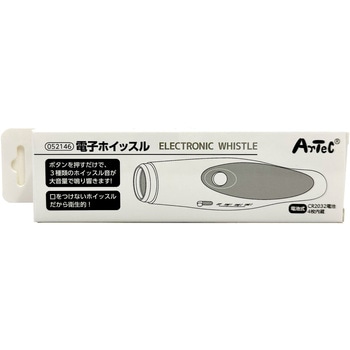 電子ホイッスル アーテック