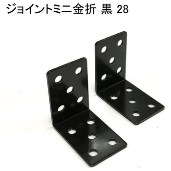 C-743 �W���C���g�~�j���� ACE(�G�[�X) 85220906