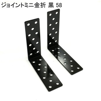 C-745 �W���C���g�~�j���� ACE(�G�[�X) 85220924